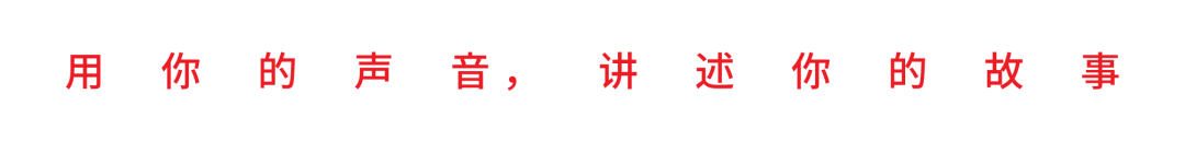开云-终于打进乒乓球国家队后，我主动退役了 | 故事FM